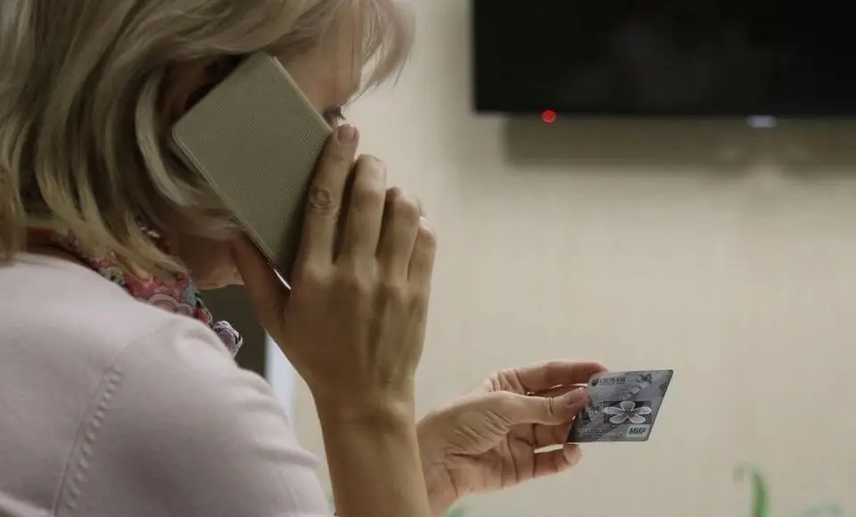 3 миллиона 700 тысяч рублей перевела мошенникам доверчивая горожанка