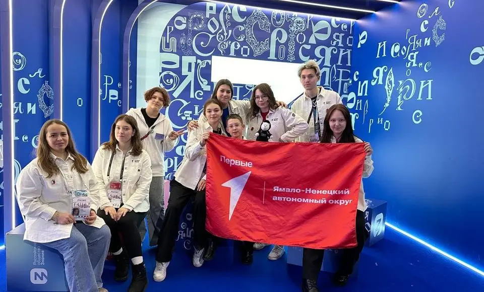 Ямальские юные лидеры отметят День защиты детей на фестивале в Москве