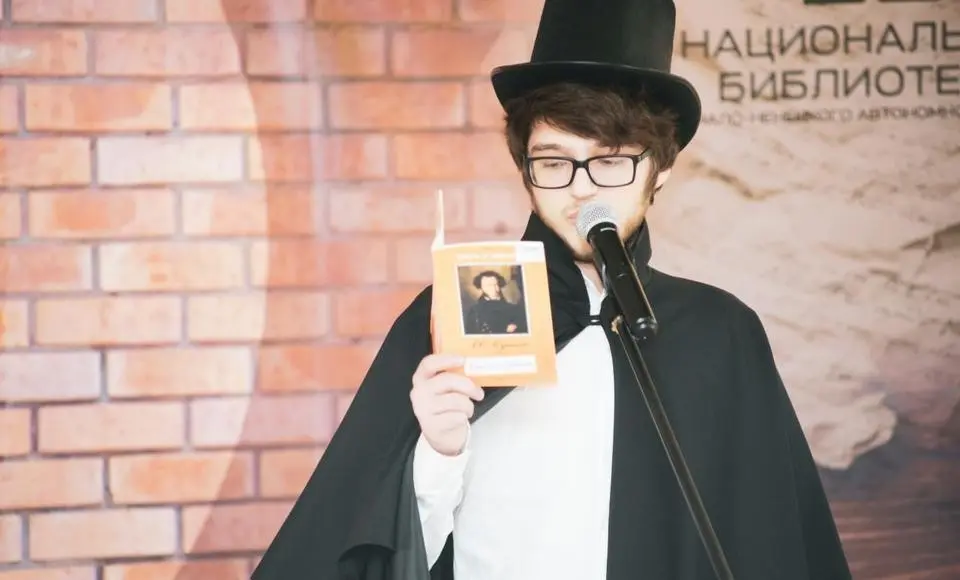 «Май Победный» начался в Национальной библиотеке