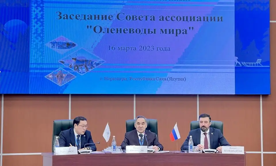 В Салехарде создадут восточное отделение ассоциации «Оленеводы Мира»