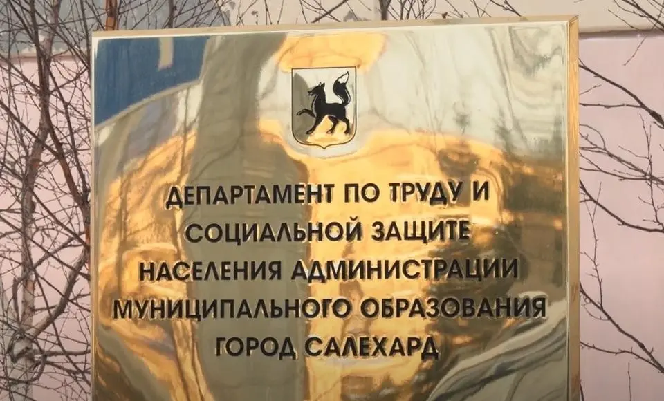 Переселенцы из ДНР, ЛНР и Украины могут обратиться за поддержкой до конца года
