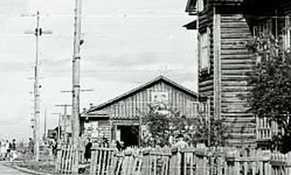 Как жители Салехарда встречали 15-ю годовщину народной власти