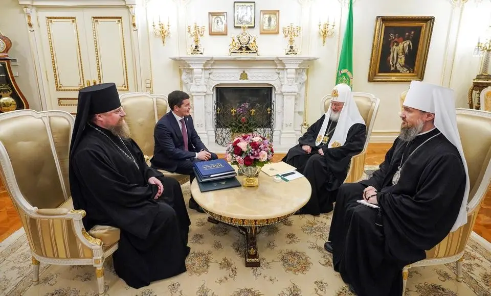 В Москве состоялась встреча губернатора Ямала Дмитрия Артюхова с главой Русской Православной Церкви Святейшим Патриархом Кириллом