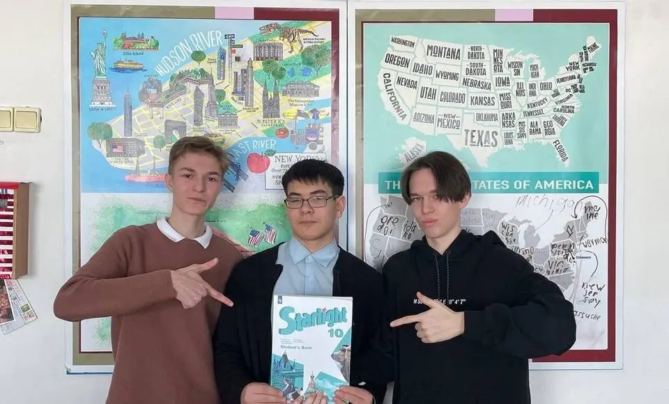 В Обдорской гимназии появились английские классы