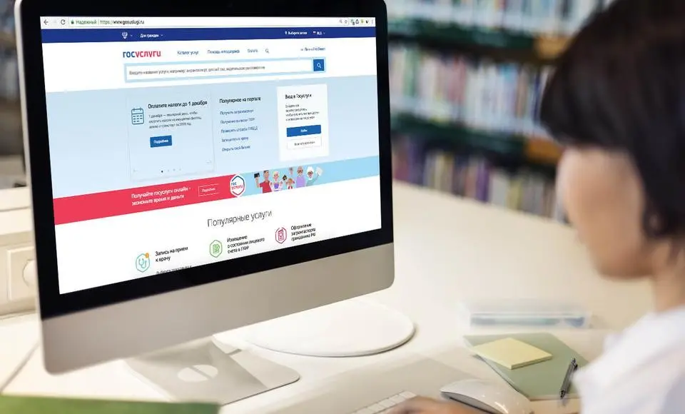 Противопоказания для вакцинации внесут в Госуслуги