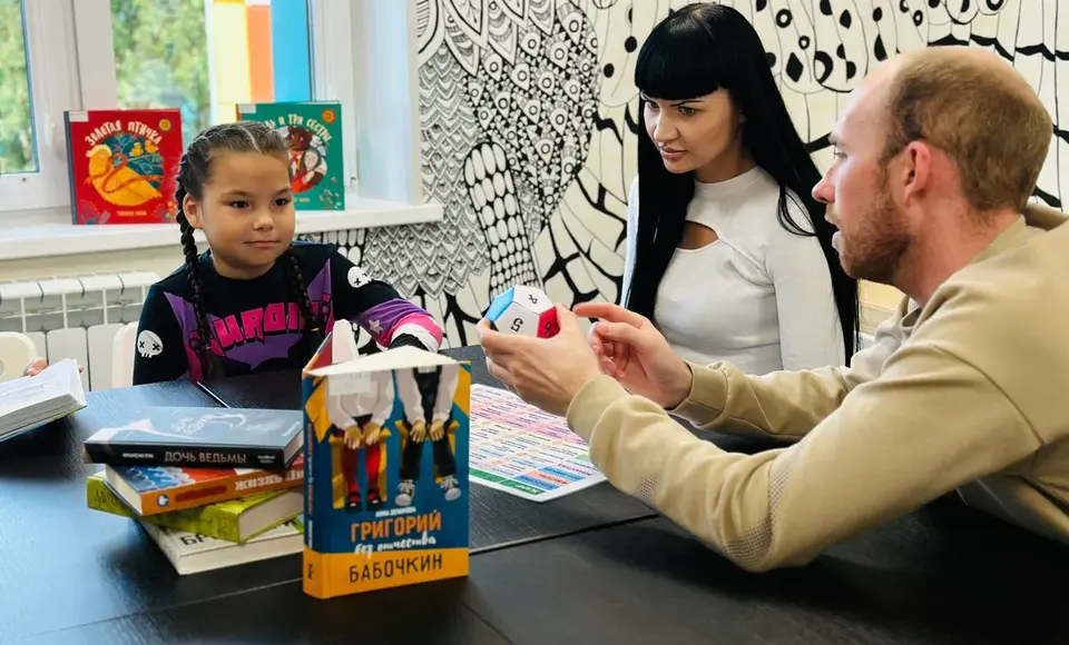 Новый формат ямальских книжных клубов: «Книжные альянсы» с интерактивными заданиями