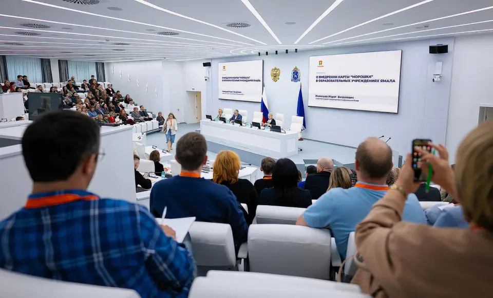 "Морошка" расширит возможности в следующем году