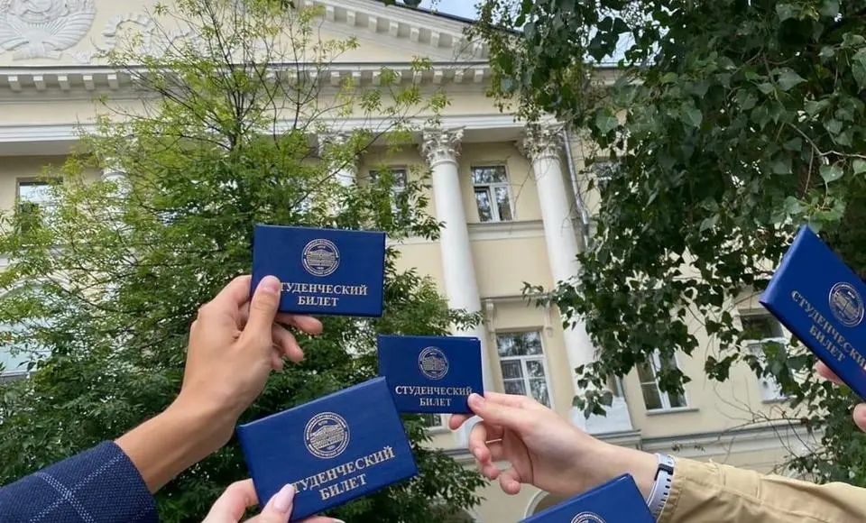 Определены имена получателей стипендии губернатора Ямала