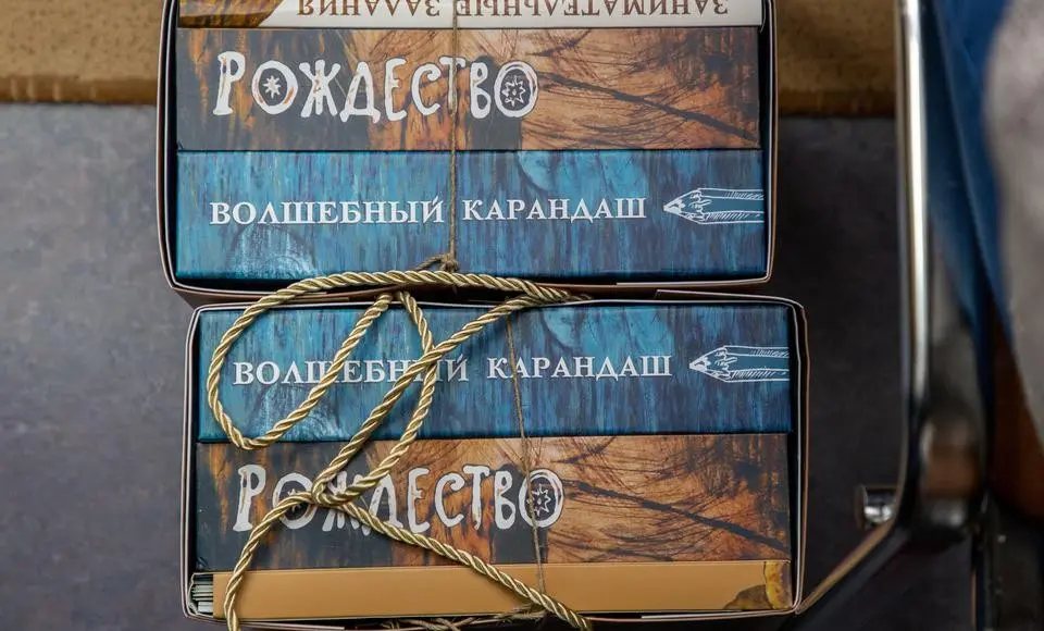 Компания «Газпромнефть-развитие» поздравила салехардских малышей