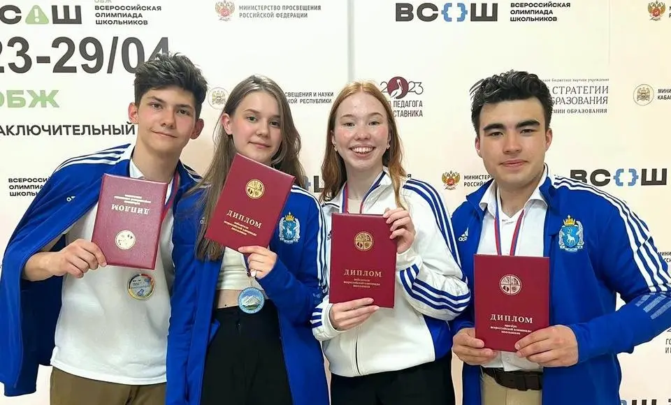 Ямал вышел в топ регионов по итогам Всероссийской олимпиады школьников