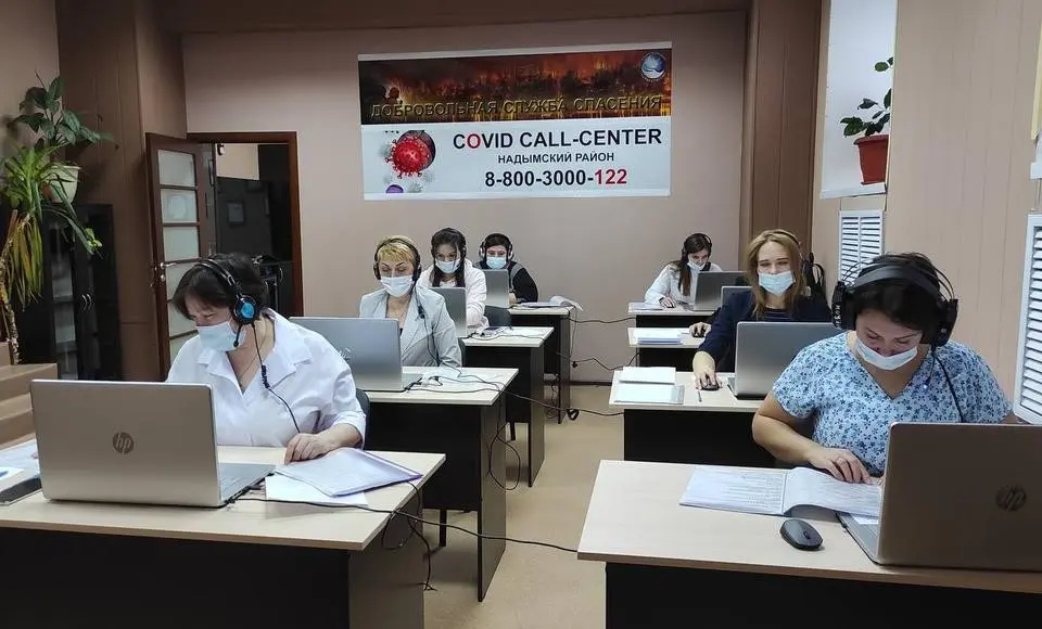 Ямальские волонтеры пришли на помощь медикам