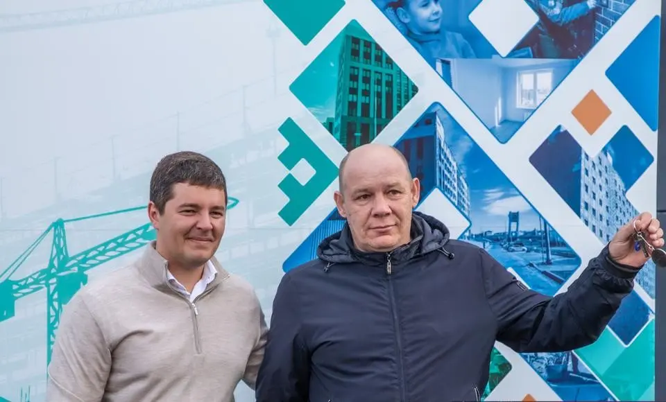 С новосельем, Обдорский!