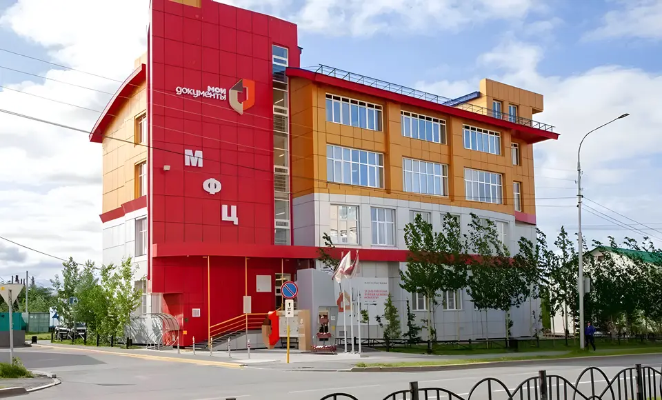 День открытых дверей по вопросам исполнения налоговых уведомлений