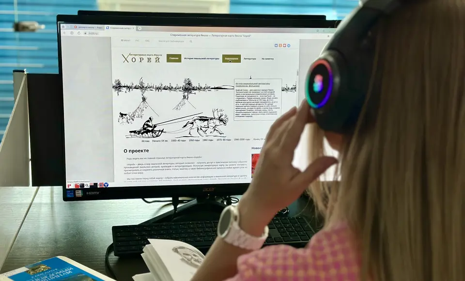 Ямальский проект о культуре коренных народов получил президентский грант в размере одного миллиона рублей