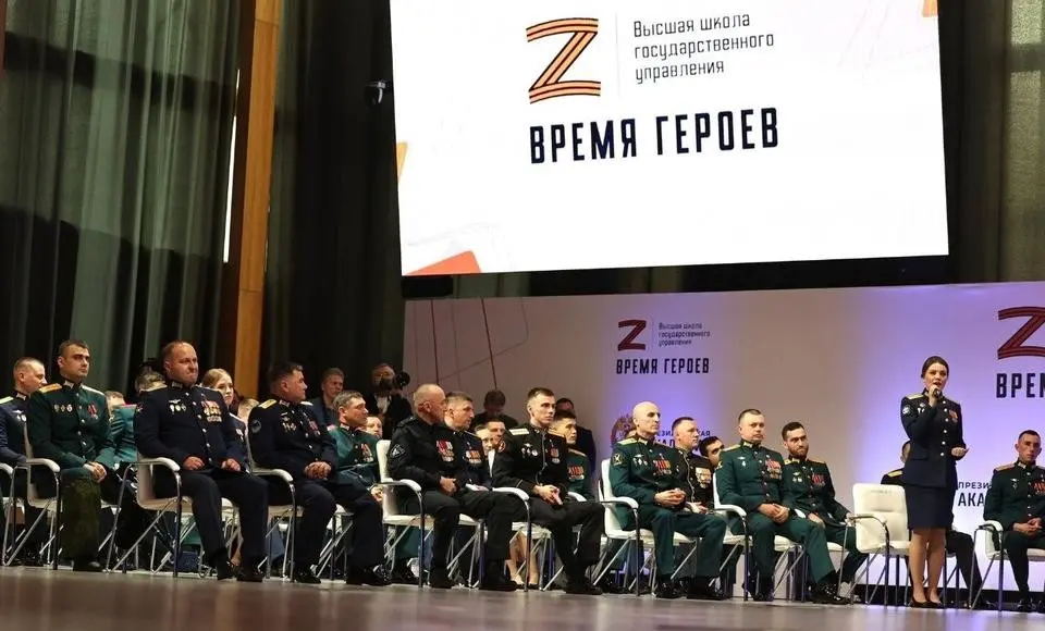 На Программе «Время героев» запущен трек наставничества