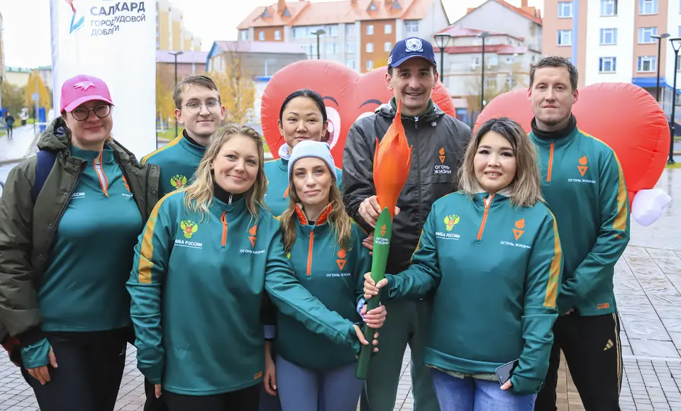 "Огонь жизни" – в Салехарде. Столица Ямала стала участником всероссийской эстафеты