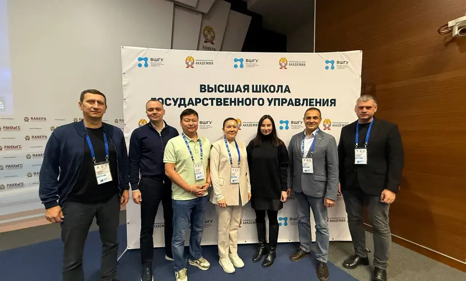 Ямальские управленцы повысили квалификацию для улучшения инвестиционного климата региона