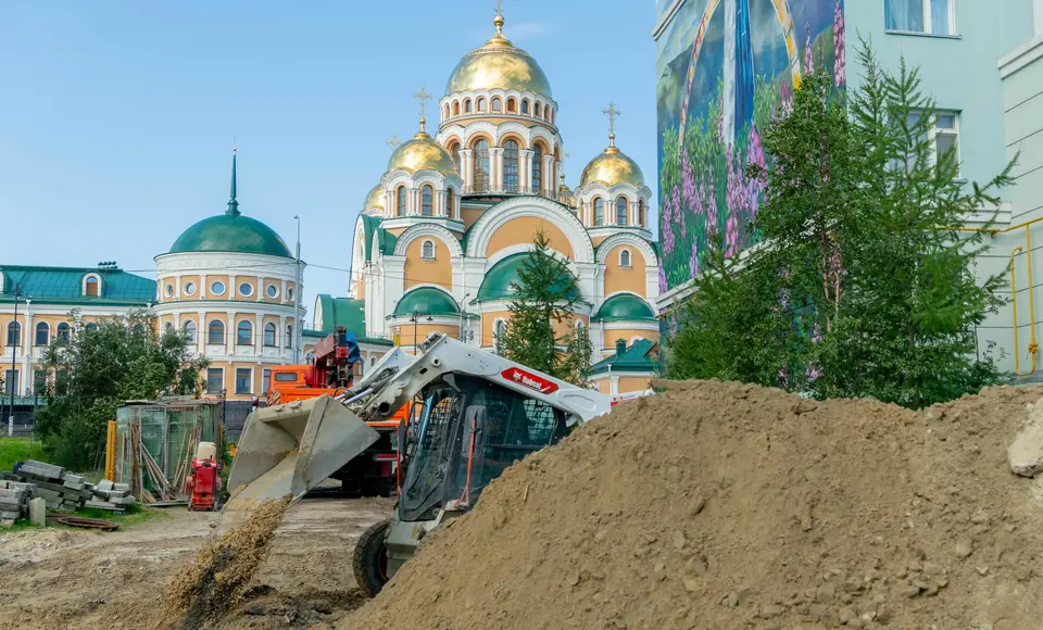 Мой ли это двор! Как новые инициативы и программы воплощаются в жизнь