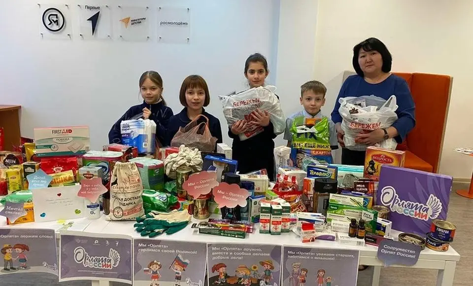 «Орлята» первой школы Салехарда присоединились к акции «Круговорот добрых дел»