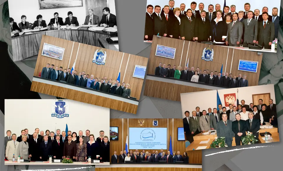 Заксобрание подводит итоги 30-летия: достижения и значимые факты