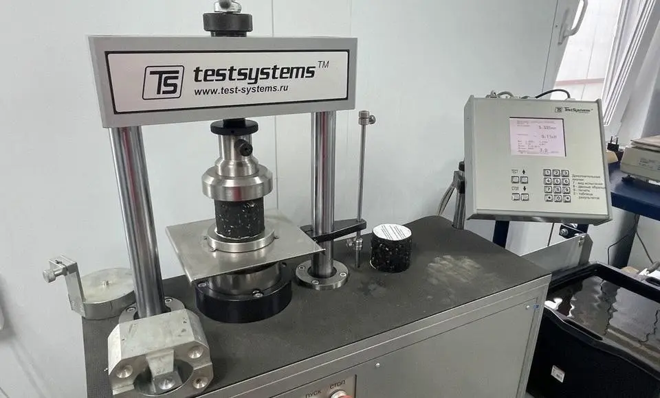 «Ямалавтодор» перешел на современные стандарты