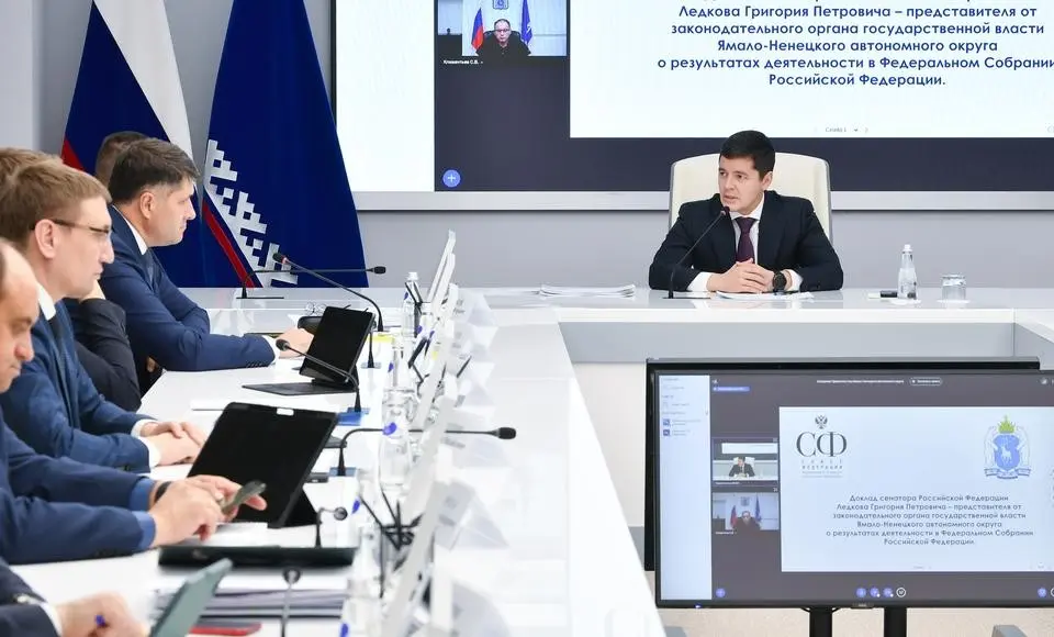 Сенаторы Федерального собрания от Ямала приняли участие в заседании правительства округа