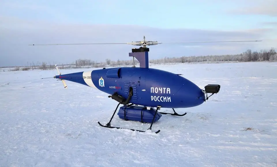 Ямал станет пилотной площадкой для беспилотников