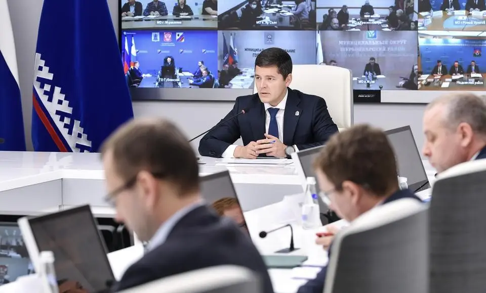 Губернатор Ямала Дмитрий Артюхов провел заключительное в этом году заседание антитеррористической комиссии