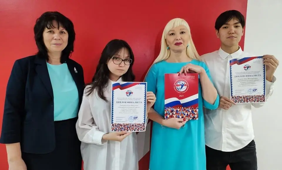 Салехардские школьники покорили научных светил