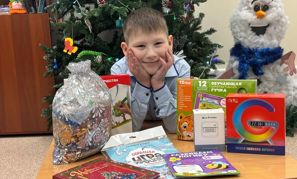 На Ямале почти четыре тысячи детей с инвалидностью получат новогодние подарки от губернатора