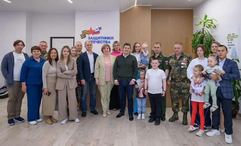 Дмитрий Артюхов встретился с участниками СВО и их семьями﻿