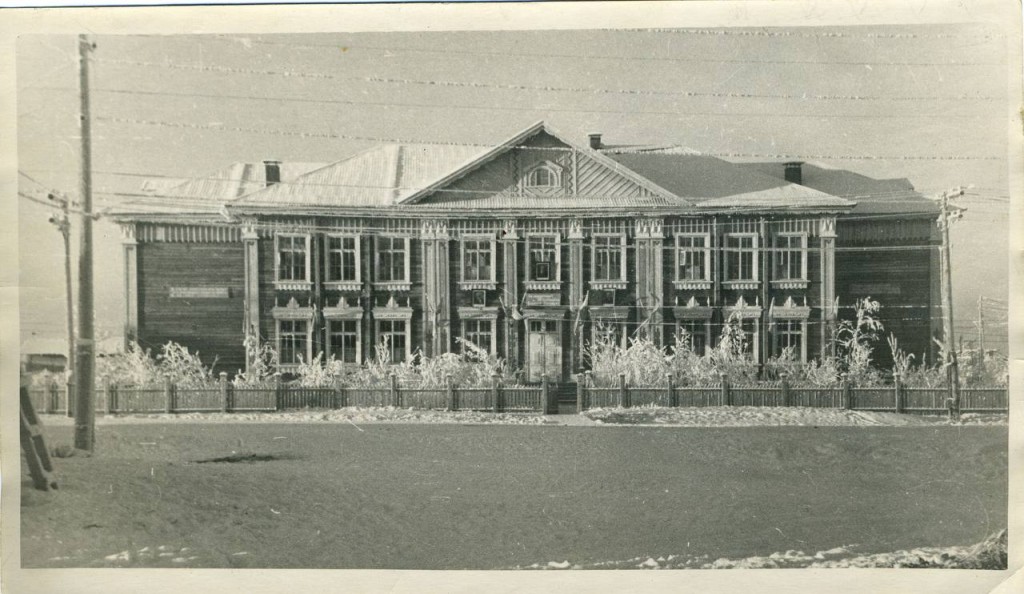 Здания как символы эпохи. Строительство 501 дало толчок развитию послевоенного Салехарда